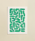 Worms original artwork